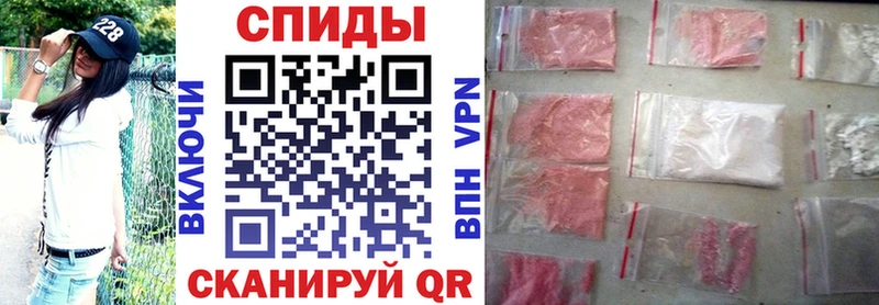 Амфетамин 97%  shop какой сайт  Ермолино  купить наркоту 