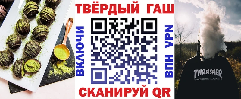 KRAKEN сайт  Ермолино  Еда ТГК марихуана 