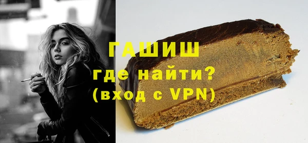 скорость mdpv Вяземский