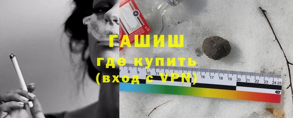 скорость mdpv Вяземский