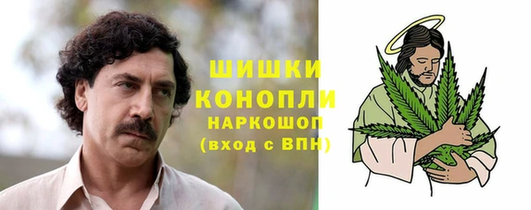 COCAINE Вязники