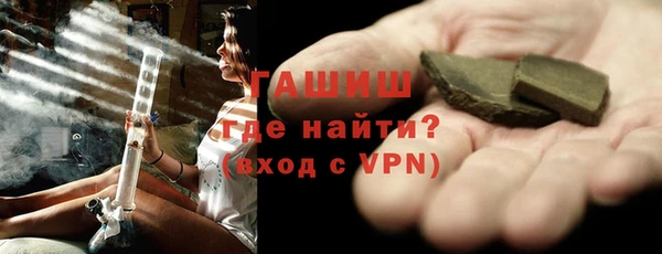 скорость mdpv Вяземский