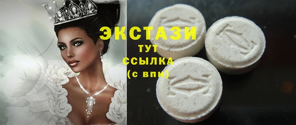 COCAINE Вязники