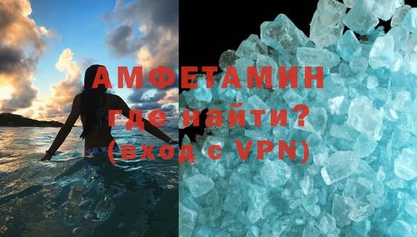 прущая мука Верхний Тагил