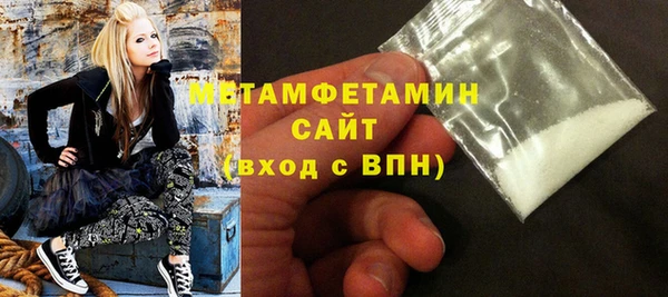 COCAINE Вязники