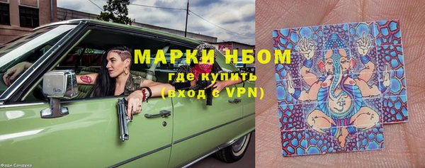 PSILOCYBIN Володарск