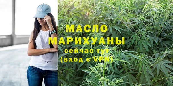 амф Горно-Алтайск