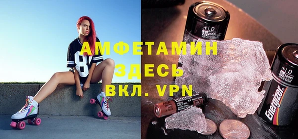 кокаин перу Верхнеуральск