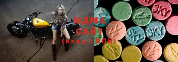 COCAINE Вязники