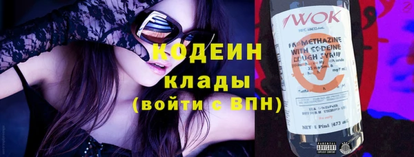 амф Горно-Алтайск