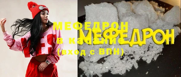 дживик Горняк