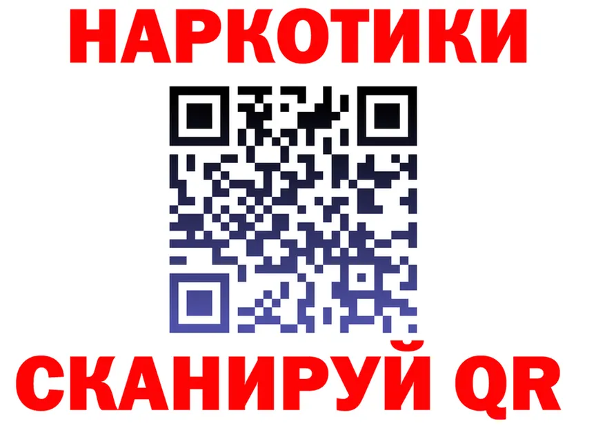 АМФ VHQ маркетплейс маркетплейс omg Ермолино