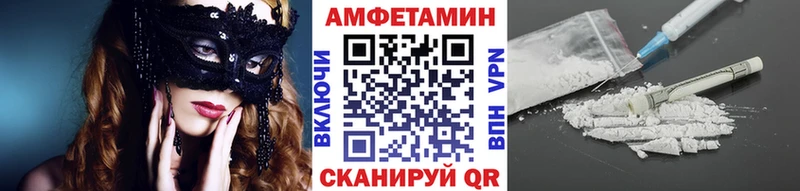 закладки  Ермолино  мориарти какой сайт  МЕТАМФЕТАМИН мет 